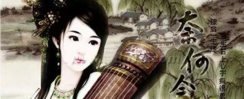 Photoshop怎么制作古典水墨风格忧伤人物签名