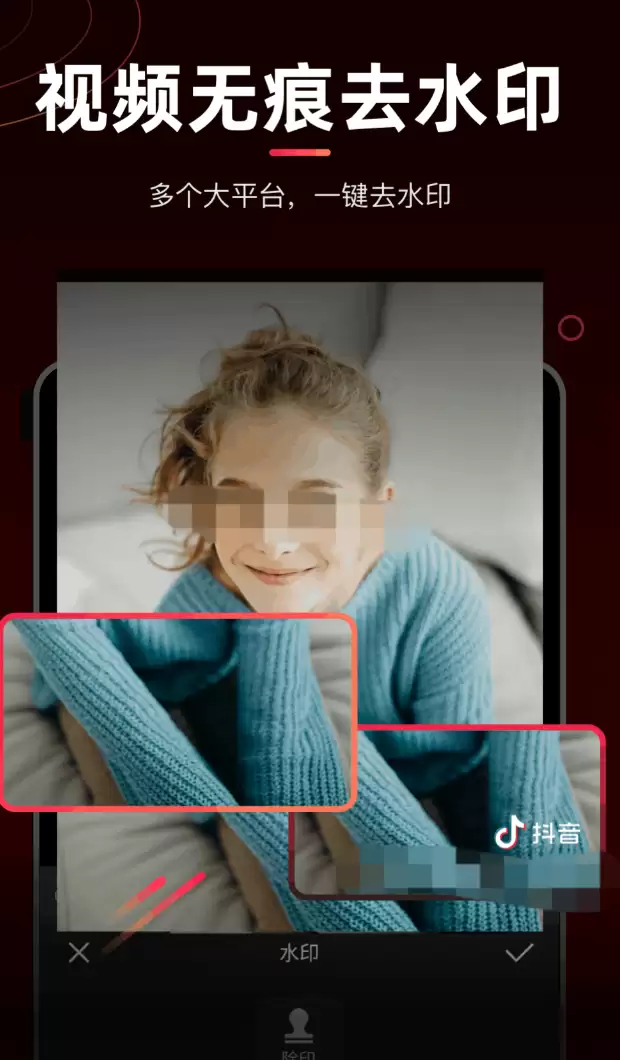 实用的免费制作视频软件app有哪些 多功能的免费制作视频软件有什么
