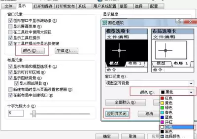 Adobe-Bridge如何设置颜色同步-Adobe-Bridge颜色同步的色彩管理系统应用方案