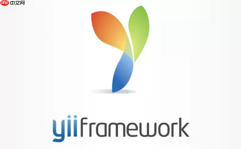 如何用Yii2防止SQL注入和XSS跨站攻击？【安全】