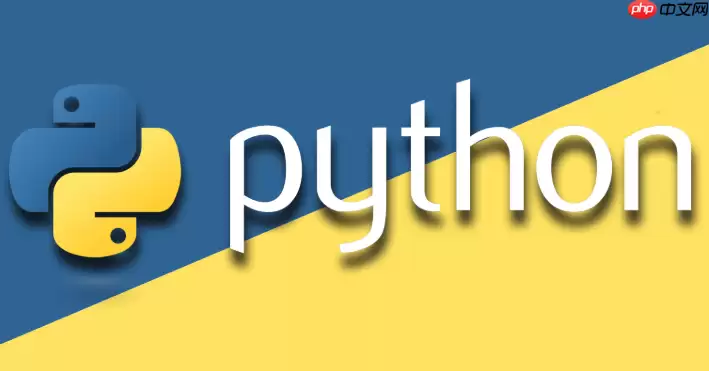 为什么Python 3.12中的异步性能比3.10版本有显著提升？