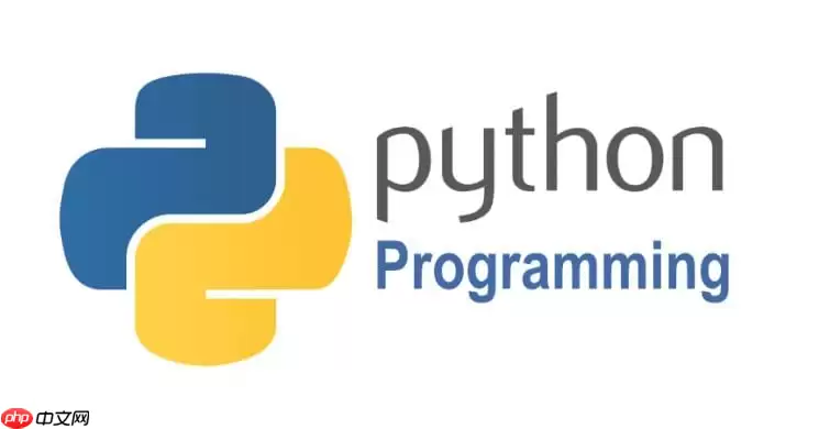 如何在Python中使用pytest的monkeypatch修改全局变量？