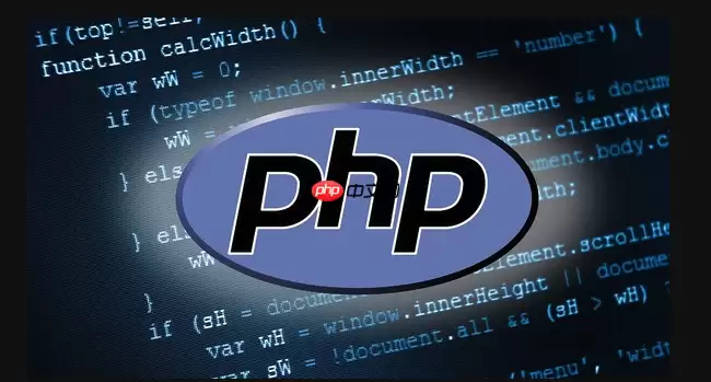 PHP 8.5.7 类型收窄后，这些弱类型坑没了【排雷手册】