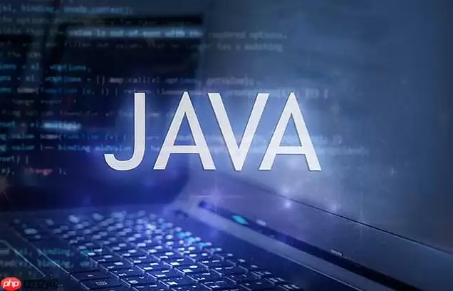如何利用 Redis 的 Lua 脚本配合 Java 业务逻辑实现强一致性的分布式限流