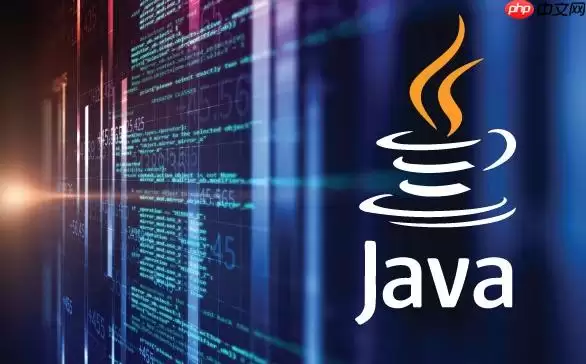 如何理解 Java 源文件命名必须与 public 类名一致的语法规定
