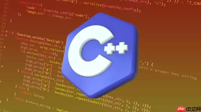 C++ std::ranges::any_of验证容器谓词 _ C++20现代语法【干货】