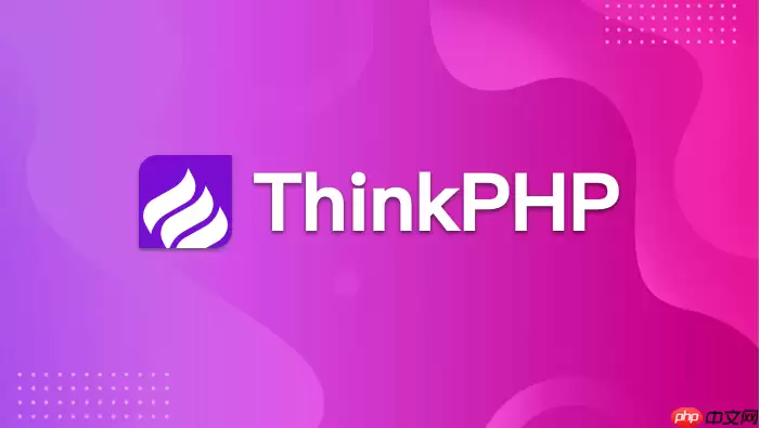 ThinkPHP多语言怎样热更新_ThinkPHP语言包即时生效配置【教程】