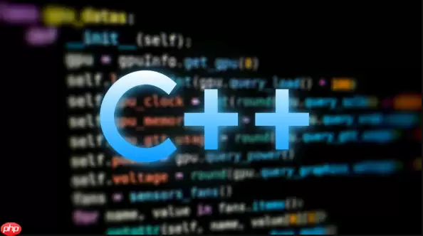 C++如何等待线程结束（join）