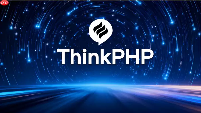 ThinkPHP如何实现Excel批量上传 导入流程详解