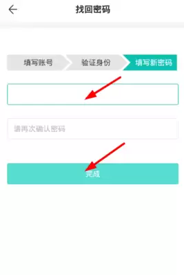 Gmarket如何重置密码-Gmarket忘记登录密码怎么找回