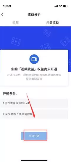 知乎怎么设置回答不可见---知乎如何将回答设置为不可见