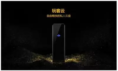 免费云盘登录入口在哪-如何快速进入各大云盘平台获取免费云盘登录入口汇总