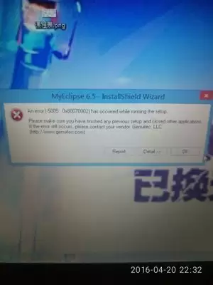 如何快速完成MyEclipse6.5安装与基础设置-怎样迅速搞定MyEclipse6.5安装及基础设置
