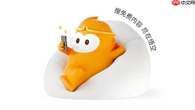 如何解决悟空浏览器在安卓高版本系统上的兼容性问题?