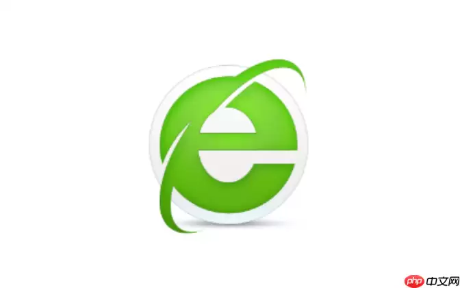 360浏览器怎么设置新标签页_360浏览器新标签打开方式