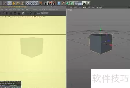 如何调正Octane偏黄色调