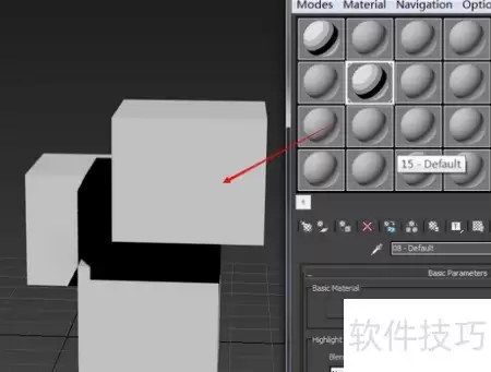 Pencil+ 3.07插件使用教程