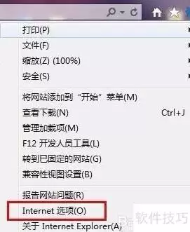 天正错误：无法写入缓存