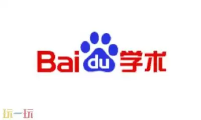 百度学术网页版首页免费查重入口在哪-百度学术免费查重入口地址是多少
