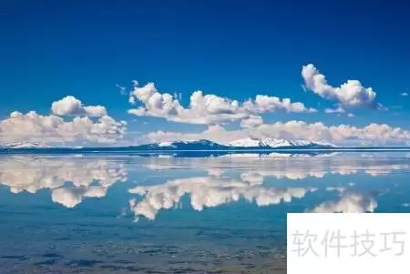 电脑自带画图工具调整图片大小
