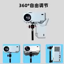 极米投影怎么使用