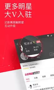 今日头条官方入口网页版怎么进-今日头条在线阅读网页版如何访问