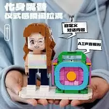 豆包和deepseek哪个更具优势