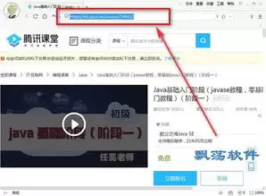 QQ最新登录链接官网版是什么-2026年QQ正版首页入口在哪