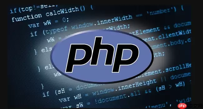 为什么PHP项目需要依赖注入_使用DI容器解耦业务逻辑