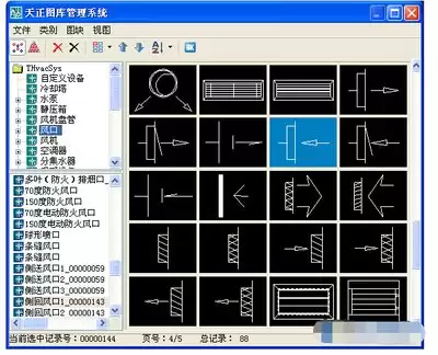 天正暖通如何添加设备-天正暖通元件库导入步骤