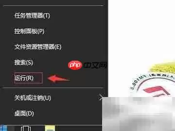 U盘system volume删除不了？