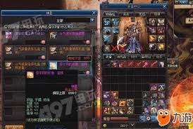 DNF艾肯副本怎么通关-DNF艾肯副本通关方法