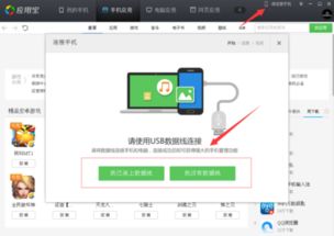 文件传输助手是干什么用的-文件传输助手的核心用途是什么