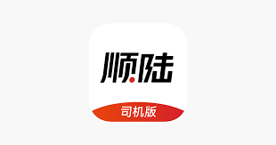 货拉拉司机版如何用二维码扫描验证身份