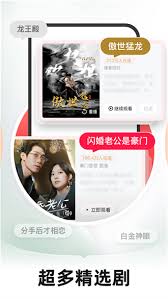 河马剧场在线视听入口在哪-河马剧场正版视频资源获取