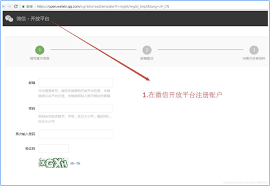 如何申请QQ靓号邮箱-QQ靓号邮箱申请方式
