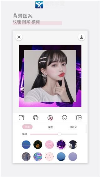 Zoom如何开启美颜效果-Zoom视频美化滤镜开启方法