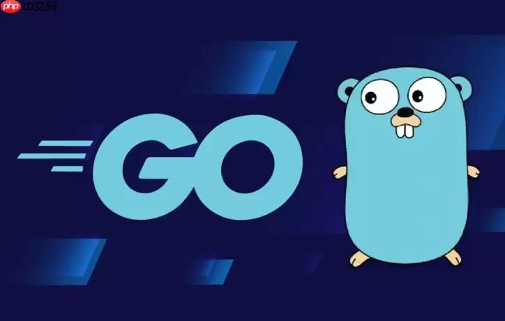 Golang构建结构化日志字符串的高性能序列化与反序列化组件