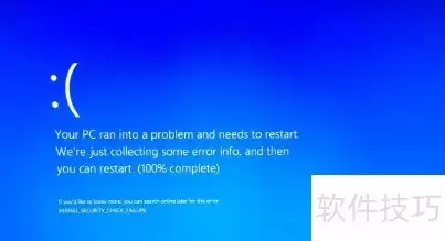 电脑蓝屏F8无响应怎么办