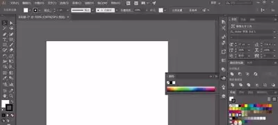 Adobe Illustrator下载后打不开如何解决-Adobe Illustrator常见运行报错解决办法