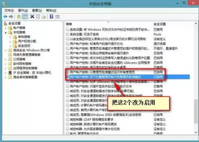 vivo浏览器位置访问权限怎么关闭