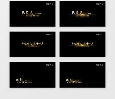 如何用即梦AI制作文字消散