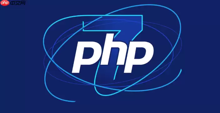 PHP的数组定义规范有哪些要求