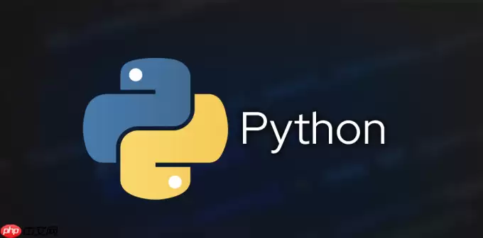 如何使用Python 3.12中的新特性优化包导入速度?