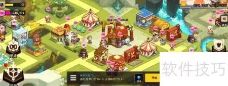 坎公骑冠剑卡瑞娜皮肤获取