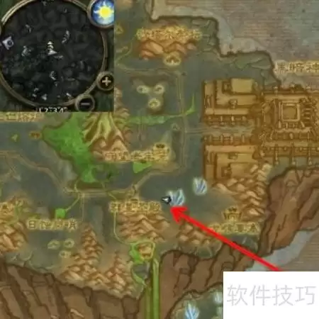 TBC怀旧服卡瑞纳库任务指南