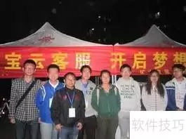 淘宝客服工作技巧与职责