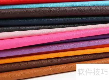 PU材质选购与保养指南
