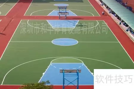 硅PU球场特性解析