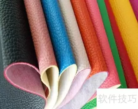 PU皮是人造革吗？